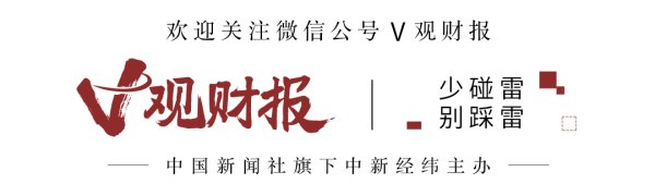 专业杠杆炒股公司 公募基金千亿管理费盘点：易方达收82亿，这只返还2300万